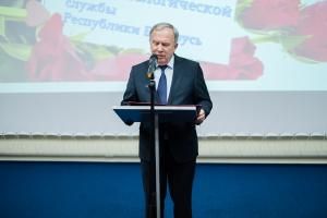 Международная научно-практическая конференция «Здоровье и окружающая среда», посвященная 90-летию санитарно-эпидемиологической службы Республики Беларусь Международная научно-практическая конференция «Здоровье и окружающая среда», посвященная 90-летию санитарно-эпидемиологической службы Республики Беларусь