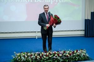 Международная научно-практическая конференция «Здоровье и окружающая среда», посвященная 90-летию санитарно-эпидемиологической службы Республики Беларусь Международная научно-практическая конференция «Здоровье и окружающая среда», посвященная 90-летию санитарно-эпидемиологической службы Республики Беларусь