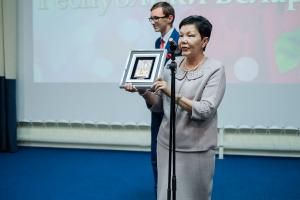 Международная научно-практическая конференция «Здоровье и окружающая среда», посвященная 90-летию санитарно-эпидемиологической службы Республики Беларусь Международная научно-практическая конференция «Здоровье и окружающая среда», посвященная 90-летию санитарно-эпидемиологической службы Республики Беларусь