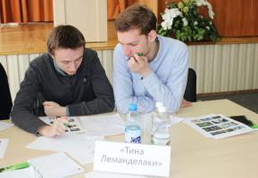 Спортивно-интеллектуальный фестиваль «Через спорт к здоровью»